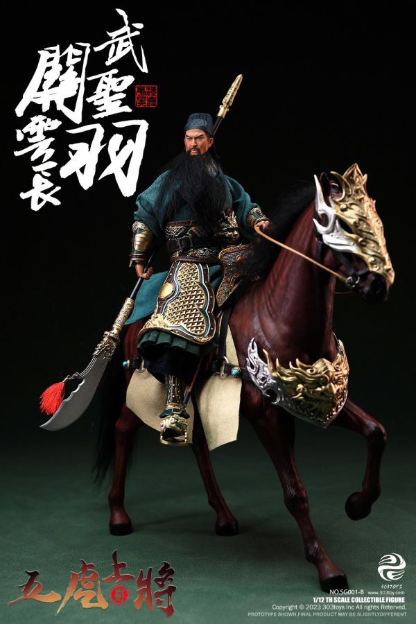 【史派克工廠】結單 預購Q2 303TOYS 1/12 掌上三國 關羽雲長 豪華單人 SG001 & 人馬旗版 1215 303TOYS 1/12 掌上三國 關羽雲長 豪華單人 SG001 & 人馬旗版