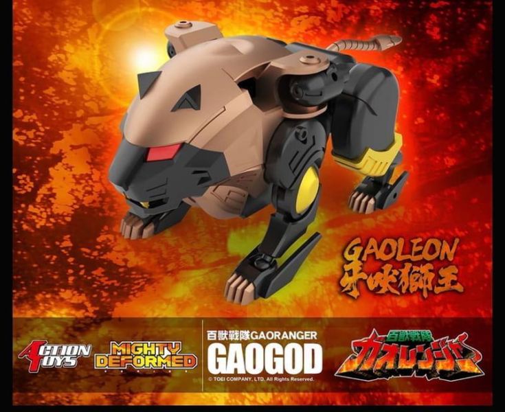 【史派克工廠】預購免運27年Q2 Action Toys 動漫節會場限定 百獸戰隊 牙吠神 可動 0805 Action Toys 動漫節會場限定 百獸戰隊 牙吠神 可動