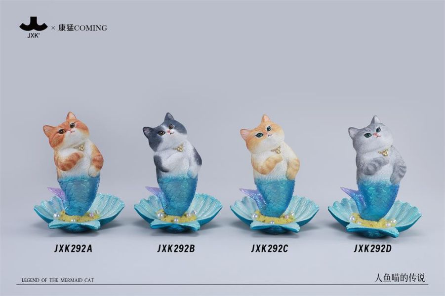 【史派克工廠】結單預購25年Q4 JXK 康猛 Coming 人魚喵的傳說 人魚貓 動物公仔 JXK292ABCD 0626 JXK 康猛 Coming 人魚喵的傳說 人魚貓 動物公仔 JXK292ABCD