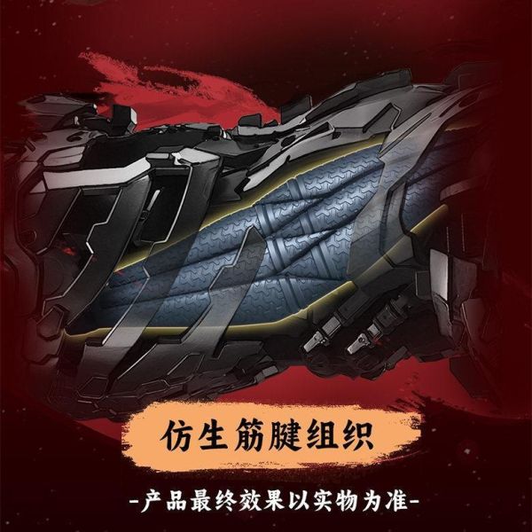 【史派克工廠】預購免運Q3 MOSHOWTOYS 模壽 徐悲鴻 馬年聯名 玄龍馳墨 赤蛟 眾籌版 合金骨架可動 0312 MOSHOWTOYS 模壽 徐悲鴻 馬年聯名 玄龍馳墨 赤蛟 眾籌版 合金骨架可動