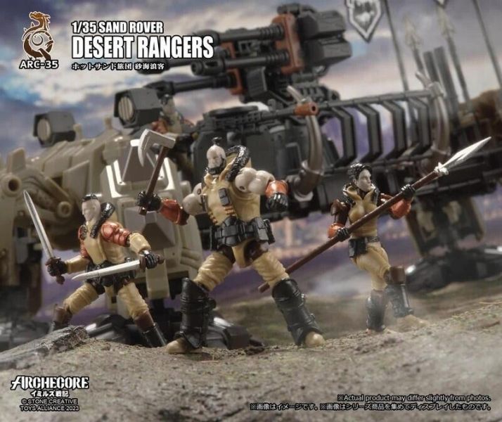 【史派克工廠】結單 23年12預購 ARCHECORE 幻古戰記 ARC-35 熱砂旅團 沙海浪客 0721 ARCHECORE 幻古戰記 ARC-35 熱砂旅團 沙海浪客