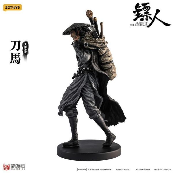 【史派克工廠】預購免運26年11月 52TOYS 閃電奇舞 18cm 鏢人 刀馬 靜態人偶 0507 52TOYS 閃電奇舞 18cm 鏢人 刀馬 靜態人偶