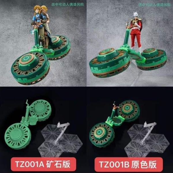 【史派克工廠】預購免運26年8月 兔子模型 1/12 飛天小摩托 馬可兔 TZ001A/B 組裝模型 0629 兔子模型 1/12 飛天小摩托 馬可兔 TZ001A/B 組裝模型