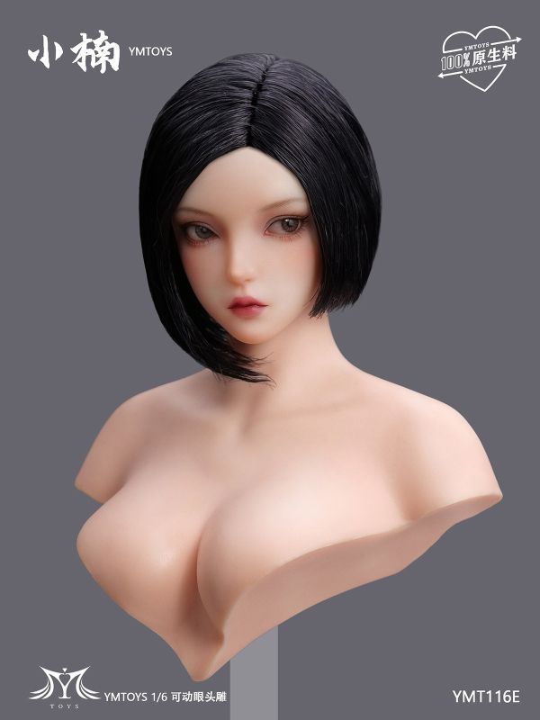 【史派克工廠】預購免運25年Q4 YMTOYS 1/6 可動眼亞洲女頭雕 小楠 YMT116ABCDE 共5款 0527 YMTOYS 1/6 可動眼亞洲女頭雕 小楠 YMT116ABCDE 共5款