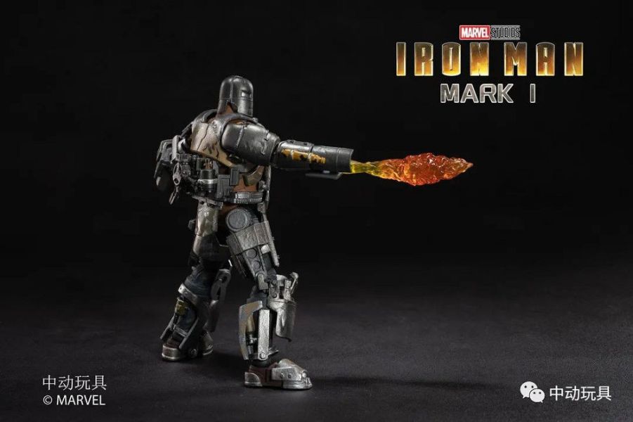 【史派克工廠】結單 預購24年Q4 中動 鋼鐵人 Mark I 7吋可動人偶 0531 中動 鋼鐵人 Mark I 7吋可動人偶