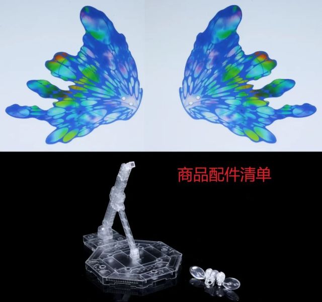 【史派克工廠】結單 預購23年7月 KSMG005 MG TurnA/X 月光蝶特效件 0706 KSMG005 MG TurnA/X 月光蝶特效件