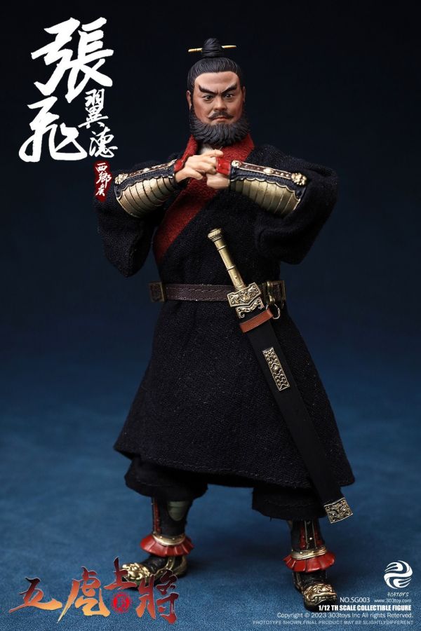【史派克工廠】結單 預購Q2 303TOYS 1/12 掌上三國 張飛翼德 豪華單人版 SG003 & 人馬旗版 1215 303TOYS 1/12 掌上三國 張飛翼德 豪華單人版 SG003 & 人馬旗版