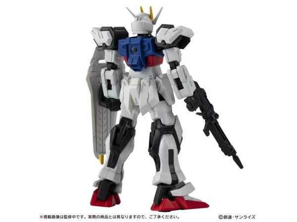 【史派克工廠】結單 預購24年9月 BANDAI 機動戰士鋼彈 CAPSULE ACTION 攻擊鋼彈 中盒4入 0604 BANDAI 機動戰士鋼彈 CAPSULE ACTION 攻擊鋼彈 中盒4入