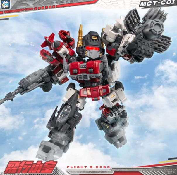 【史派克工廠】結單免運8月 MachineCat-Toy 飛行小寶 5合體變形玩具 MCT-C01 0525 MachineCat-Toy 飛行小寶 5合體變形玩具 MCT-C01