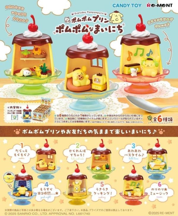 【史派克工廠】結單免運25年11月 Re-ment 盒玩 布丁狗系列 每天都是布丁狗 中盒6入 0814 Re-ment 盒玩 布丁狗系列 每天都是布丁狗 中盒6入