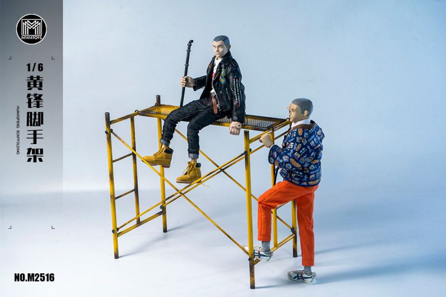 【史派克工廠】預購26年Q1 MMMTOYSs 1/6 黃鋒腳手架 M2516 場景地台 適配12寸可動 1218 MMMTOYSs 1/6 黃鋒腳手架 M2516 場景地台 適配12寸可動