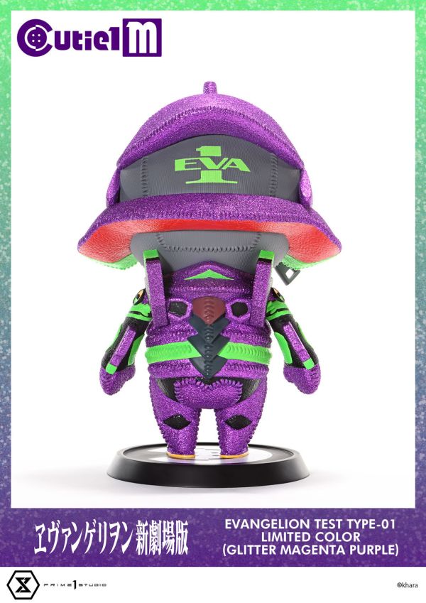 【史派克工廠】結單25年Q4 Prime 1 Studio Cutie1新世紀福音戰士劇場版 初號機亮紫限定 0425 Prime 1 Studio Cutie1新世紀福音戰士劇場版 初號機亮紫限定