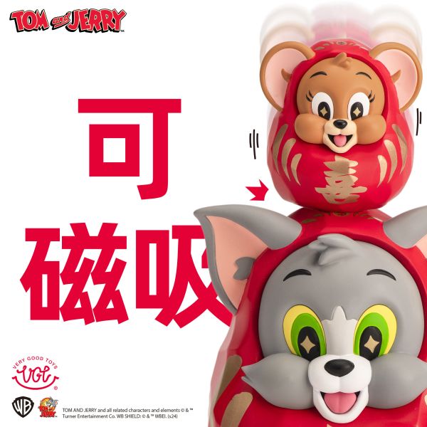 【史派克工廠】結單 預購24年Q3 VGT 華納WB 正版授權 VWB168 達摩貓和老鼠 喜樂款 0718 VGT 華納WB 正版授權 VWB168 達摩貓和老鼠 喜樂款