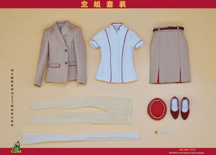 【史派克工廠】結單預購免運24年Q4 CUKE TOYS 1/6 Q航空姐服飾套裝 MA-032 0925 CUKE TOYS 1/6 Q航空姐服飾套裝 MA-032