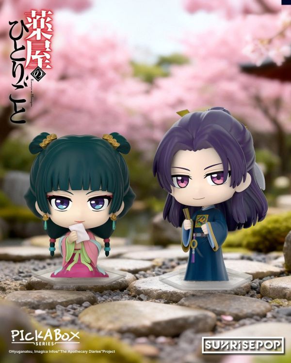 【史派克工廠】預購免運Q1 野獸國 SUNRISEPOP 藥師少女的獨語 PICKABOX 盲盒 一中盒4入 1106 野獸國 SUNRISEPOP 藥師少女的獨語 PICKABOX 盲盒 一中盒4入