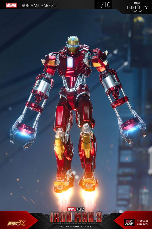 【史派克工廠】結單 預購24年Q4 中動 鋼鐵人 Mark 35 紅鯛魚 7吋 可動人偶 0712 中動 鋼鐵人 Mark 35 紅鯛魚 7吋 可動人偶