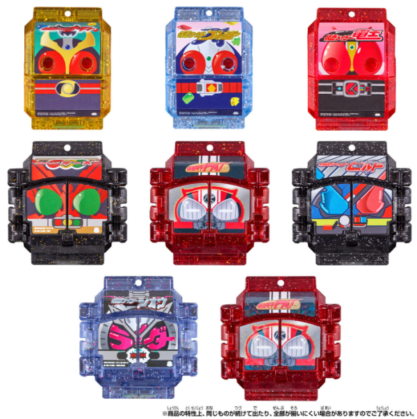 【史派克工廠 】結單25年9月 萬代 假面騎士GAVV DX LEGEND菓子獸最強型態特別版 8入中盒 0818 萬代 假面騎士GAVV DX LEGEND菓子獸最強型態特別版 8入中盒