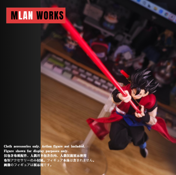 【史派克工廠】預購免運26年Q4 萌蘭工作室 悟空 服裝配件包 MLW020 僅配件不含人偶 0604 萌蘭工作室 悟空 服裝配件包 MLW020 僅配件不含人偶
