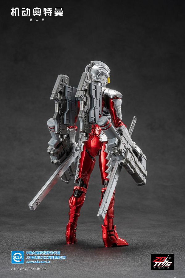 【史派克工廠】結單免運25年Q1 中動 機動超人力霸王 賽文 7吋可動人偶 1206 中動 機動超人力霸王 賽文 7吋可動人偶