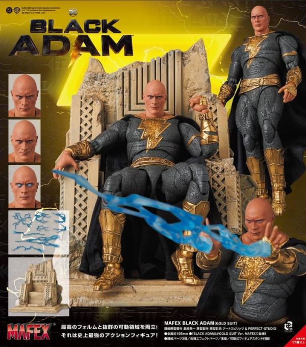 【史派克工廠】預購26年2月 MAFEX DC 黑亞當 金色戰甲 0908 MAFEX DC 黑亞當 金色戰甲