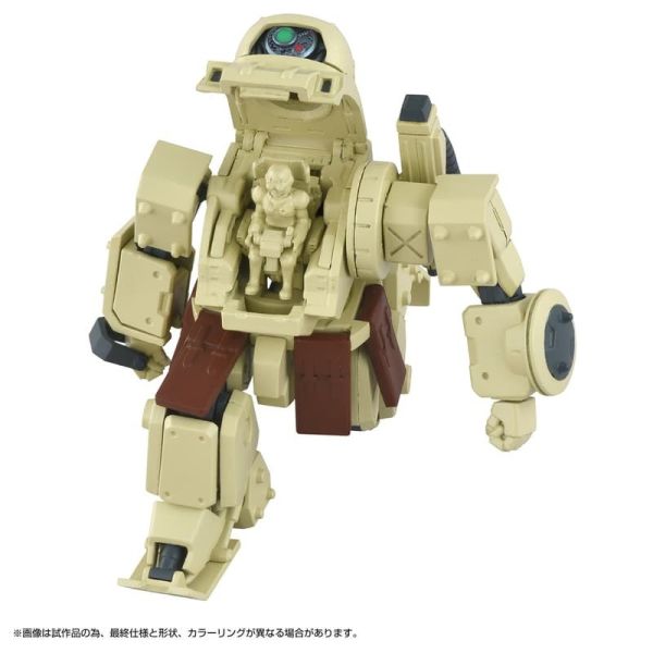 【史派克工廠】預購免運26年4月 TOYRISE AT06 裝甲騎兵 眼鏡鬥犬 Erdspinne 1008 TOYRISE AT06 裝甲騎兵 眼鏡鬥犬 Erdspinne