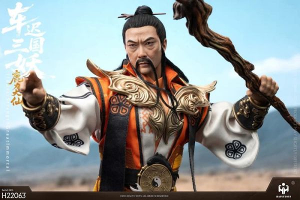 【史派克工廠】預購免運25年Q4 HAOYUTOYS 1/6 神話系列 車遲國三妖- 鹿力大仙 可動 0915 HAOYUTOYS 1/6 神話系列 車遲國三妖- 鹿力大仙 可動