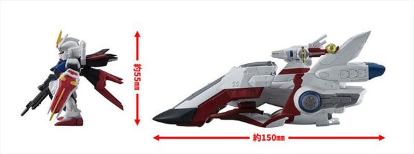 【史派克工廠】結單 預購24年12月 盒玩 FW GUNDAM CONVERGE SB 鋼彈SEED 大天使號 0612 盒玩 FW GUNDAM CONVERGE SB 鋼彈SEED 大天使號