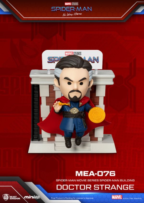 【史派克工廠】結單預購25年Q2 蜘蛛人 無家日 大樓系列 盲盒套組 6入 MEA-076 0911 蜘蛛人 無家日 大樓系列 盲盒套組 6入 MEA-076