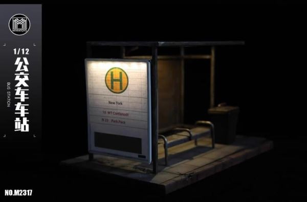 【史派克工廠】結單 23年Q4預購 mmmtoys 1/12 M2317 公交車車站 公車站 場景 兵人 場景 模型 0719 mmmtoys 1/12 M2317 公交車車站 公車站 場景 兵人 場景 模型