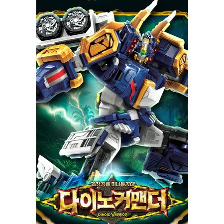 【史派克工廠】結單免運26年2月 迷你特工隊 迷你特工 第七代 Dino Commander 恐龍鐵衛 0908 迷你特工隊 迷你特工 第七代 Dino Commander 恐龍鐵衛