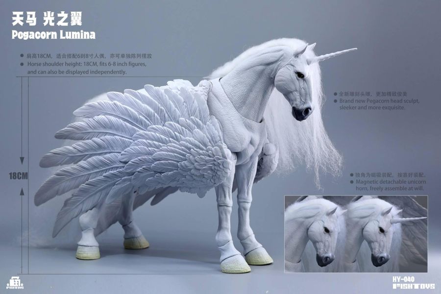 【史派克工廠】預購免運26年Q4 魚Toys 魚玩 天馬 光之翼 HY-040 高18CM 搭配6到8吋人偶 1007 魚Toys 魚玩 天馬 光之翼 HY-040 高18CM 搭配6到8吋人偶