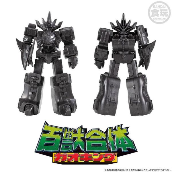 【史派克工廠】預購免運26年9月 萬代 PB 盒玩 SMP 百獸戰隊 牙吠連者 EX02 0423 萬代 PB 盒玩 SMP 百獸戰隊 牙吠連者 EX02