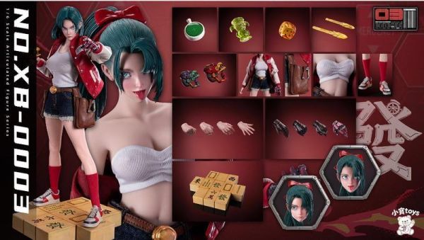 【史派克工廠】預購免運27年Q1 小寶toys 財富女孩藍髮妖姬 1/6 可動眼鉑金矽膠人偶 XB-0003 0625 小寶toys 財富女孩藍髮妖姬 1/6 可動眼鉑金矽膠人偶 XB-0003