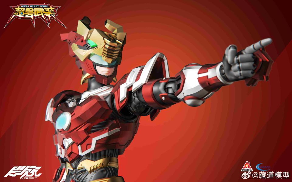 【史派克工廠】結單免運25年Q4 異次元重工 1/12 超獸武裝 火麟飛 超獸戰士 6吋成品 0613 異次元重工 1/12 超獸武裝 火麟飛 超獸戰士 6吋成品