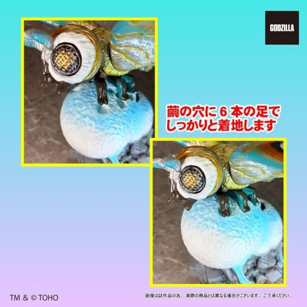 【史派克工廠】預購免運27年5月 ART STORM Great Saurus系列 摩斯拉 可動完成品 DX版 1104 ART STORM Great Saurus系列 摩斯拉 可動完成品 DX版