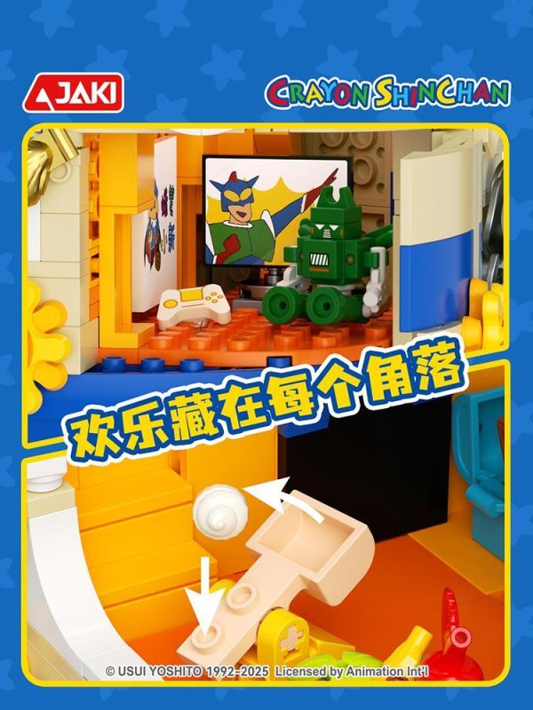 【史派克工廠】預購免運26年4月 JAKI 佳奇 HK608 蠟筆小新 春日部航海號 0319 JAKI 佳奇 HK608 蠟筆小新 春日部航海號