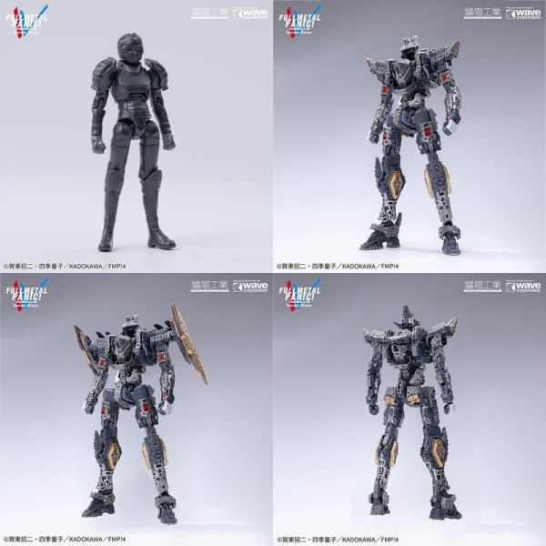 【史派克工廠】預購免運7月 橘貓工業 驚爆危機 ARX-8烈焰魔劍& XL-3 緊急展開推進器 最終決戰 組裝 0608 橘貓工業 驚爆危機 ARX-8烈焰魔劍& XL-3 緊急展開推進器 最終決戰 組裝