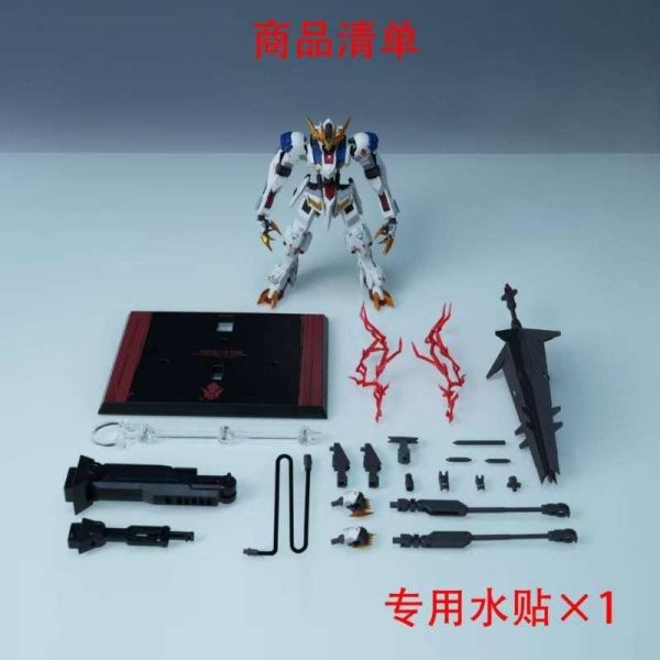 【史派克工廠】預購免運27年1月 魔神先生 TXH001 MR狼王 MR魂樣式 鐵血的孤兒 組裝模型 1117 魔神先生 TXH001 MR狼王 MR魂樣式 鐵血的孤兒 組裝模型