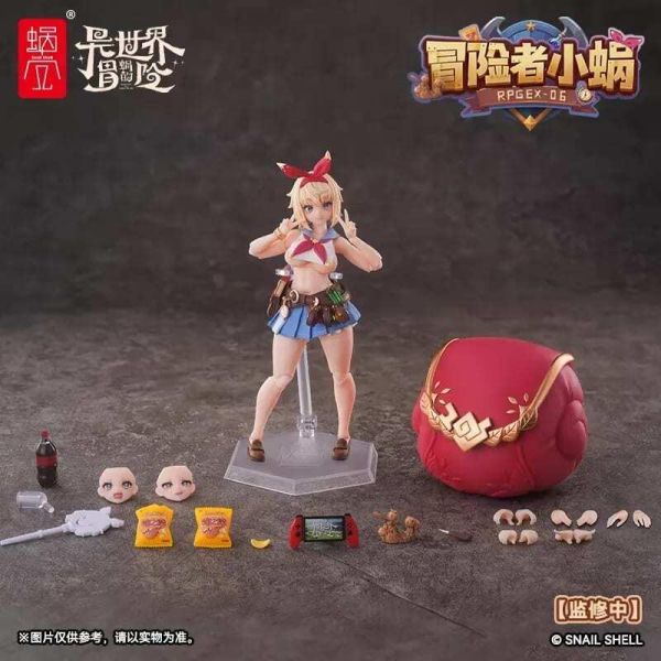 【史派克工廠】預購免運26年Q4 蝸之殼 RPGEX-06 冒險者小蝸 Snail 1/12 可動 0519 蝸之殼 RPGEX-06 冒險者小蝸 Snail 1/12 可動