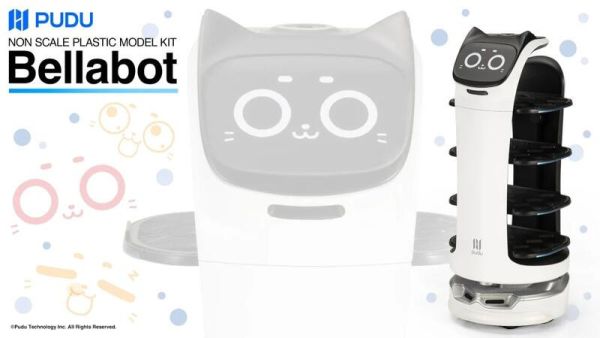 【史派克工廠】結單預購24年12月 壽屋 組裝模型 Bellabot 智能貓咪送餐機器人 1004 壽屋 組裝模型 Bellabot 智能貓咪送餐機器人
