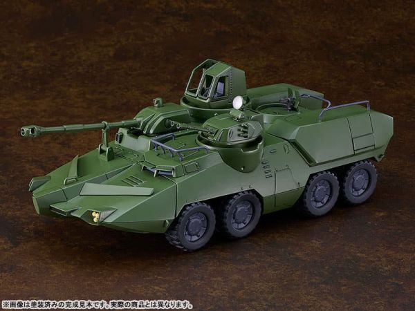 【史派克工廠】結單免運26年4月 GSC組裝模型MODEROID 巨神GORG Carrier Vehicle 0822 GSC組裝模型MODEROID 巨神GORG Carrier Vehicle