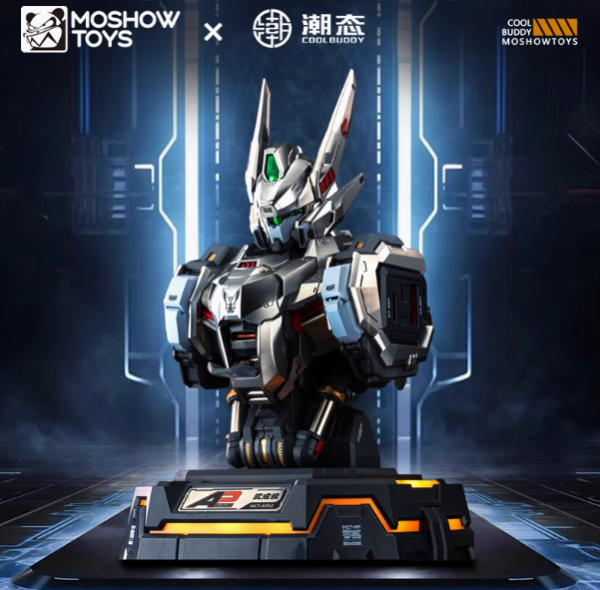 【史派克工廠】現貨 免運 MOSHOW 先祖效應 武成侯鈦銀版 胸像氮化鎵 65W 充電座 0328 模壽 先祖效應 武成侯鈦銀版 胸像氮化鎵 65W 充電中心 充電座