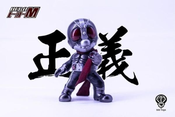 【史派克工廠】現貨  Bid Toys 假面騎士 Hero-M BLACK 再戰 14cm 完成品 0703 Bid Toys 假面騎士 Hero-M BLACK 再戰 14cm 完成品