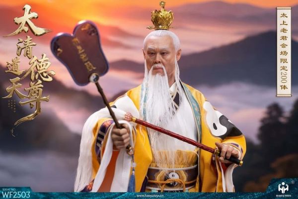 【史派克工廠】結單免運25年Q4 HAOYUTOYS 1/6 神話系列 太上老君青牛坐騎會場限定 WF2501 1022 HAOYUTOYS 1/6 神話系列 太上老君青牛坐騎會場限定 WF2501