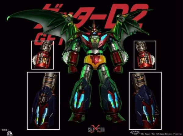 【史派克工廠】結單免運25年10月 Sky X Studio 蓋特機器人 GetterRobo D2 合金可動 0821 Sky X Studio 蓋特機器人 GetterRobo D2 合金可動