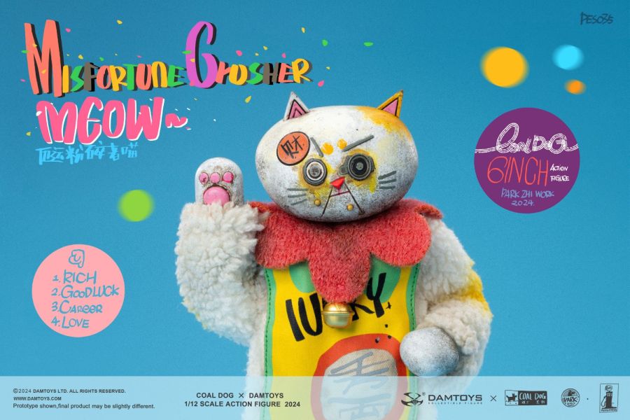 【史派克工廠】結單25年Q2 煤廠黑狗 x DAMTOYS 厄運粉碎者喵 PES039 1024 煤廠黑狗 x DAMTOYS 厄運粉碎者喵 PES039