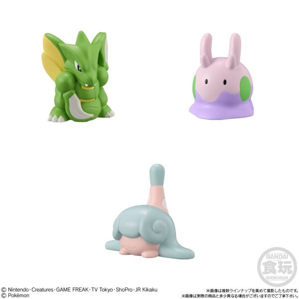【史派克工廠】結單 預購23年8月 BANDAI 盒玩 POKEMON KIDS 寶可夢 中盒24入 0331 萬代 組裝模型 Figure-rise 七龍珠 達爾 吉貝塔 NEW SPEC