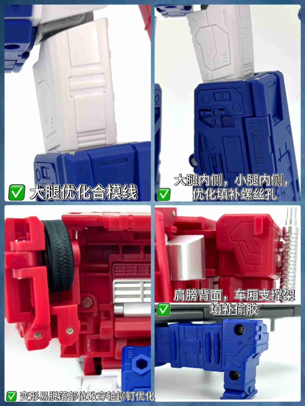 【史派克工廠】預購25年6月 MD005 SS86 柯博文 升級版 附車廂 附配件包 附燈光 0520 MD005 SS86 柯博文 升級版 附車廂 附配件包 附燈光