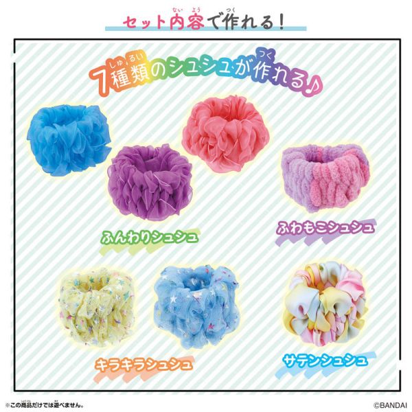 【史派克工廠】結單 預購24年7月 BANDAI DIY系列 AMERAMERU 簡易玩具編織機 髮圈套組 0628 BANDAI DIY系列 AMERAMERU 簡易玩具編織機 髮圈套組