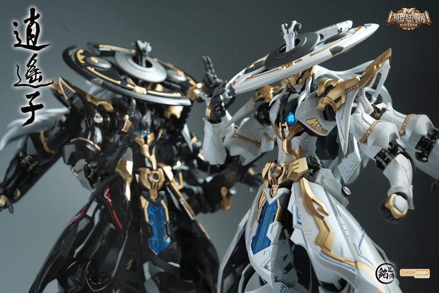 【史派克工廠】預購免運12月 銘匠傳 X SUNDAY HOBBY WF限定 逍遙子 兩儀 陰陽雙色外甲 組裝 1016 銘匠傳 X SUNDAY HOBBY WF限定 逍遙子 兩儀 陰陽雙色外甲 組裝